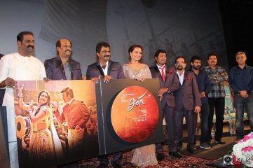 Lingaa Movie Audio Launch